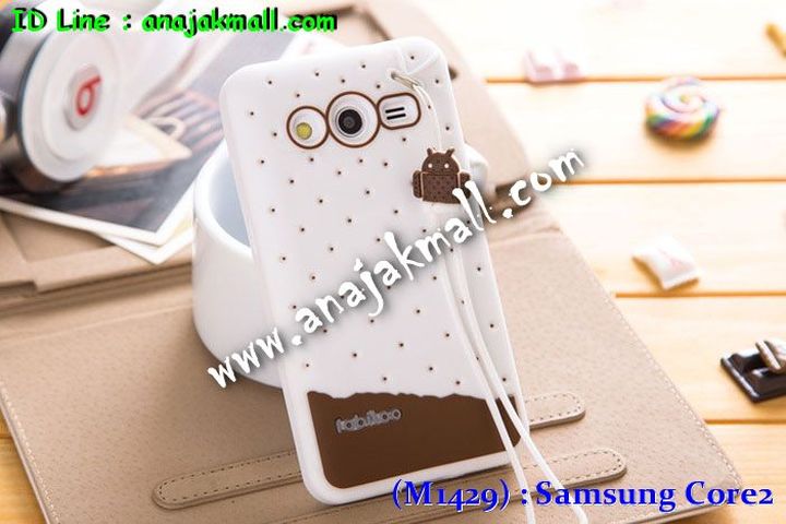 Anajak Mall ขายเคส galaxy grand2,เคส Samsung galaxy s5,เคสพิมพ์ลายซัมซุง s5,เคสฝาพับกาแล็คซี่ s5,เคสซิลิโคนพิมพ์ลาย S5,เคสแข็งพิมพ์ลาย galaxy s5,Samsung galaxy s5,เคสซัมซุง galaxy win,เคสซิลิโคน galaxy win,เคสฝาพับ galaxy win,เคสพิมพ์ลาย galaxy win,เคสหนัง galaxy win,เคสแข็ง galaxy win,เคสไดอารี่ galaxy win,เคสมือถือซัมซุงกาแล็คซี่ s4 mini,เคส Samsung galaxy win,เคส Samsung galaxy s duos,เคสหนัง galaxy s7562,เคสพิมพ์ลาย galaxy s7562,เคสซิลิโคนกาแล็คซี่วิน,เคสมือถือ Samsung galaxy win,เคสพิมพ์ลาย galaxy s7562,เคสซัมซุง s4 mini,เคสซัมซุงกาแล็คซี่วิน,เคสซัมซุงกาแล็คซี่ s duos,เคสมือถือซัมซุงถูก,เคสมือถือซัมซุง,Samsung galaxy note2,เคสมือถือซัมซุง galaxy note,เคส galaxy s4,หน้ากาก Galaxy s4,หน้ากาก Galaxy S3,เคสมือถือ Galaxy,เคสมือถือราคาถูก,เคสมือถือแฟชั่น,เคสมือถือซัมซุง s3,เคสมือถือซัมซุง s2,Samsung galaxy s2,Samsung galaxy s3,เคสซัมซุงกาแล็กซี่,เคสมือถือซัมซุงกาแล็กซี่,เคสซิลิโคนซัมซุง,เคสนิ่มซัมซุง,Samsung galaxy,galaxy s2,galaxy s3,galaxy note1,galaxy note2,galaxy note3,กรอบมือถือ Samsung s2 ,กรอบมือถือ Samsung s3,กรอบมือถือออปโป,เคส galaxy s4,เคส Samsung s4,case Samsung s4, กรอบมือถือซัมซุงโน๊ต n7000,เคสไดอารี่ซัมซุง s2,เคสไดอารี่ซัมซุง s3,เคสไดอารี่ซัมซุง Note,เคสไดอารี่ซัมซุง note 2, เคสไดอารี่ซัมซุงแกรนด์,เคสไดอารี่ Samsung galaxy s2,เคสไดอารี่ Samsung galaxy s3,เคสไดอารี่ Samsung galaxy note,เคสไดอารี่ Samsung galaxy note 2 ,เคสไดอารี่ Samsung galaxy grand,เคสไดอารี่ Samsung galaxy tab,เคสมือถือ Samsung galaxy grand,เคสหนัง Samsung galaxy s2,เคสหนัง Samsung galaxy s3,เคสหนัง Samsung galaxy note,เคสหนัง Samsung galaxy note2,เคสหนัง Samsung galaxy grand,เคสหนัง Samsung galaxy tab,เคสหนัง Samsung galaxy s3 mini,เคสพิมพ์ลาย Samsung galaxy s2,เคสพิมพ์ลาย Samsung galaxy s3,เคสพิมพ์ลาย Samsung galaxy note,เคสพิมพ์ลาย Samsung galaxy note2,เคสพิมพ์ลาย Samsung galaxy grand,เคสพิมพ์ลาย Samsung galaxy s3 mini,เคสซิลิโคน Samsung galaxy s2,เคสซิลิโคน Samsung galaxy s3,เคสซิลิโคน Samsung galaxy note,เคสซิลิโคน Samsung galaxy note2,เคสซิลิโคน Samsung galaxy grand,เคสซิลิโคน Samsung galaxy s3 mini,เคสหนังซัมซุงกาแล็กซี่ s2,เคสหนังซัมซุงกาแล็กซี่ s3,เคสหนังซัมซุงกาแล็กซี่ note,เคสหนังซัมซุงกาแล็กซี่ note2,เคสหนังซัมซุงกาแล็กซี่ grand,เคสหนังซัมซุงกาแล็กซี่ s3 mini,เคสหนัง Samsung note3,เคสหนังซัมซุงกาแล็กซี่ note3,เคสหนังซัมซุงกาแล็กซี่ลายการ์ตูนแม่มดน้อย note2,เคสหนังซัมซุงกาแล็กซี่ลายการ์ตูนแม่มดน้อย s3 mini,เคสหนังซัมซุงกาแล็กซี่ลายการ์ตูนแม่มดน้อย tab,เคสหนังฝาพับ Samsung galaxy s2,เคสหนังฝาพับ Samsung galaxy s3,เคสหนังฝาพับ Samsung galaxy note,เคสหนังฝาพับ Samsung galaxy note2,เคสหนังฝาพับ Samsung galaxy grand,เคสหนังฝาพับ Samsung galaxy s3 mini,เคสหนังฝาพับ Samsung galaxy tab,เคสหนังฝาพับ Samsung galaxy i9100,เคสหนังฝาพับ Samsung galaxy i9300, เคสหนังฝาพับ Samsung galaxy i9220,เคสหนังฝาพับ Samsung galaxy n7100,เคสหนังฝาพับ Samsung galaxy n7000,เคสหนังฝาพับ Samsung galaxy i9082,ซองหนัง Samsung galaxy s2,ซองหนัง Samsung galaxy s3,ซองหนัง Samsung galaxy s3 mini,ซองหนัง Samsung galaxy grand,ซองหนัง Samsung galaxy note,ซองหนัง Samsung galaxy note2,ซองหนัง Samsung galaxy i9100,ซองหนัง Samsung galaxy i9300,ซองหนัง Samsung galaxy i9220,ซองหนัง Samsung galaxy n7100,เคส Samsung note 8,case galaxy note8,เคสหนัง galaxy note8,เคสหนัง note 8 หมุนได้,เคส Samsung galaxy note8,เคสหมุนได้360 galaxy note8, galaxy note8,เคสพิมพ์ลาย galaxy note8,เคสซิลิโคน Samsung galaxy note8,case galaxy note8 n5100,ซองหนัง Samsung galaxy n7000,เคสมือถือพิมพ์ลาย Samsung galaxy s2,เคสมือถือพิมพ์ลาย Samsung galaxy s3,เคสมือถือพิมพ์ลาย Samsung galaxy s3 mini,เคสมือถือพิมพ์ลาย Samsung galaxy grand,เคสมือถือพิมพ์ลาย Samsung galaxy note,เคสมือถือพิมพ์ลาย Samsung galaxy note2,เคสมือถือพิมพ์ลาย Samsung galaxy tab,เคสมือถือพิมพ์ลาย Samsung galaxy i9100,เคสมือถือพิมพ์ลาย Samsung galaxy i9300,เคสมือถือพิมพ์ลาย Samsung galaxy i9220,เคสมือถือพิมพ์ลาย Samsung galaxy n7100,เคสมือถือพิมพ์ลาย Samsung galaxy n7000,เคสมือถือพิมพ์ลาย Samsung galaxy i9082,เคส Samsung s2 ราคาถูก,เคส Samsung s3 ราคาถูก,เคส Samsung s3 mini ราคาถูก,เคส Samsung note ราคาถูก,เคส Samsung note2 ราคาถูก,เคส Samsung grand ราคาถูก,เคส Samsung tab ราคาถูก,เคสหนัง Samsung s2 ราคาถูก,เคสหนัง Samsung mega ราคาถูก,เคสหนัง Samsung s3 mini ราคาถูก, เคสหนัง Samsung note ราคาถูก,เคสหนัง Samsung note2 ราคาถูก,เคสหนัง Samsung grand ราคาถูก,เคสหนัง Samsung tab ราคาถูก,เคส Samsung s4, เคส galaxy s4,เคสฝาพับ galaxy s4,เคสพิมพ์ลาย galaxy s4, เคสหนัง Samsung s4,เคส galaxy win